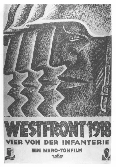 Постер: Западный фронт 1918